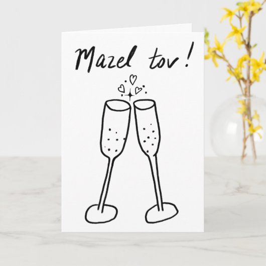 Mazel Tov Bruiloft Champagne Proost Schets Doodle Kaart (Gele Bloem)