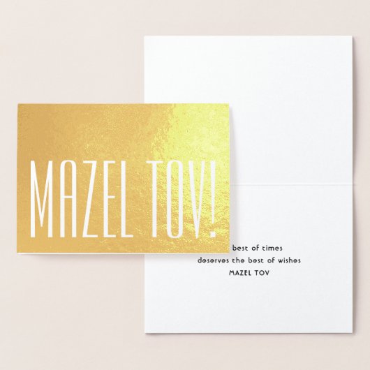 Mazel Tov! Elegante minimalistische typografie gev Folie Kaarten (Display)