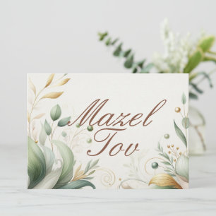 Mazel Tov felicitaties kaart, botanisch gebladerte Kaart