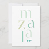 Mazel Tov feliciteert Green Hebrew Feestdagenkaart (Voorkant)