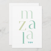 Mazel Tov feliciteert Green Hebrew Feestdagenkaart (Voorkant / Achterkant)