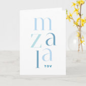 Mazel Tov Gefeliciteerd Blue Hebrew Kaart (Gele Bloem)