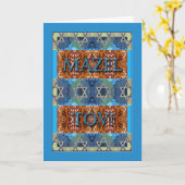 Mazel Tov! Gefeliciteerd met Bar Mitzvah, Kaart (Gele Bloem)