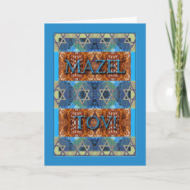 Mazel Tov! Gefeliciteerd met Bar Mitzvah,  Kaart