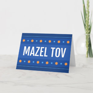 Mazel tov, gefeliciteerd met uw bar mitzvah kaart