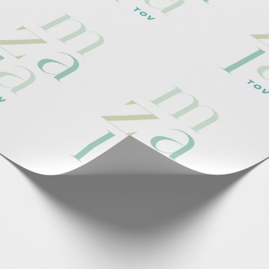 Mazel Tov Gefeliciteerd Modern Green Hebrew Cadeaupapier (Hoek)