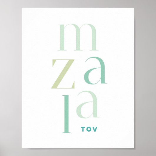 Mazel Tov Gefeliciteerd Modern Green Hebrew Poster (Voorkant)