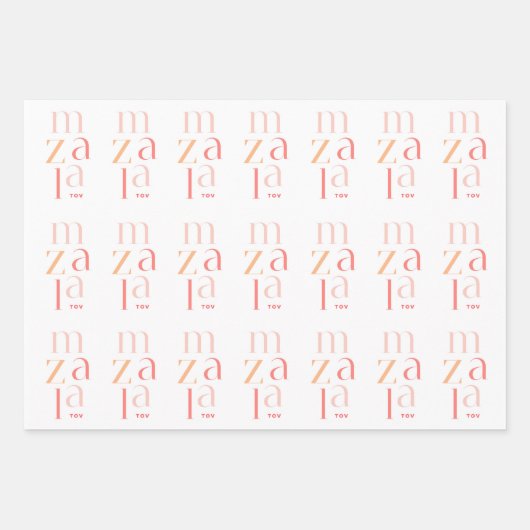 Mazel Tov Gefeliciteerd, Roze Hebrew Inpakpapier Vel (Voorkant 3)
