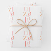 Mazel Tov Gefeliciteerd, Roze Hebrew Inpakpapier Vel (In situ)