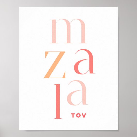 Mazel Tov Gefeliciteerd, Roze Hebrew Poster (Voorkant)