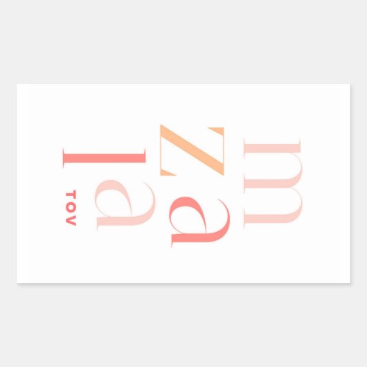 Mazel Tov Gefeliciteerd, Roze Hebrew Rechthoekige Sticker (Voorkant)