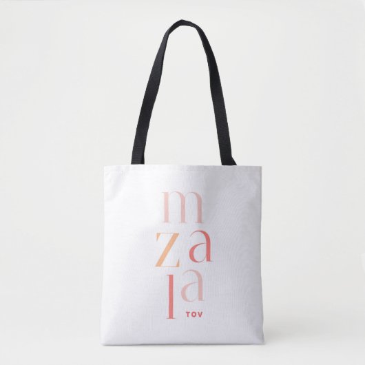 Mazel Tov Gefeliciteerd, Roze Hebrew Tote Bag (Voorkant)