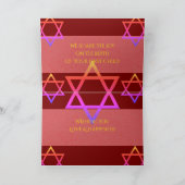 Mazel Tov gevouwen Wenskaart Kaart (Binnen)