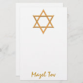 Mazel Tov/Good Luck Briefpapier (Voorkant / Achterkant)