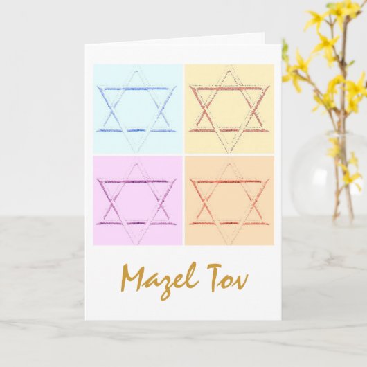 Mazel Tov/Good Luck Kaart (Gele Bloem)