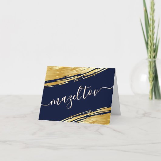 Mazel Tov Goud Congratulaties Wensen Notitiekaart (Voorkant)