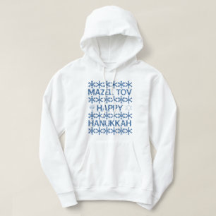 Mazel Tov Happy Hanukkah Snowflakes Joodse Partij Hoodie
