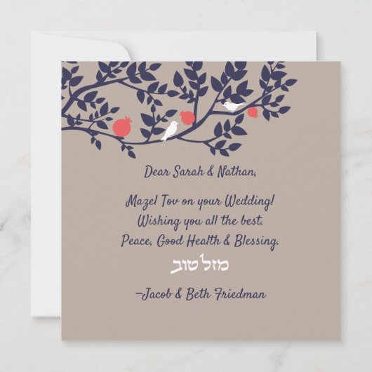 Mazel Tov Hebreeuws Papier Snijd Vogels & takken Kaart (Achterkant)