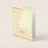 Mazel Tov Hebrew Bat Mitzvah Gefeliciteerd Joods Folie Kaarten (Voorkant)