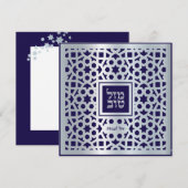 Mazel Tov Hebrew gefeliciteerd Joodse blanco kaart (Voorkant / Achterkant)