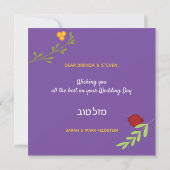 Mazel Tov Hebrew Joods Script Whimsical Floral Kaart (Achterkant)