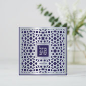 Mazel Tov Hebrew Wedding Gefeliciteerd Joods (Staand voorkant)