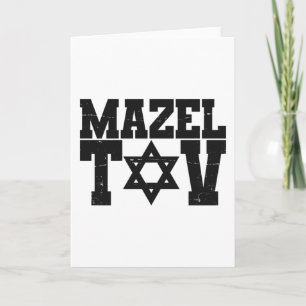 Mazel Tov - Joods Nieuwjaars Kadootje Kaart