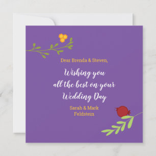 Mazel Tov Joods Script Hebrew Floral Card Kaart