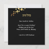 Mazel Tov Jwish Wedding-felicitatiekaart (Achterkant)