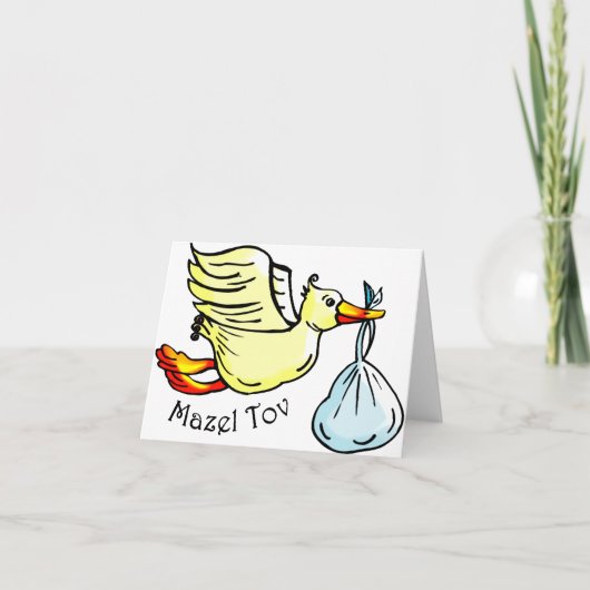 Mazel Tov Kaart (Voorkant)