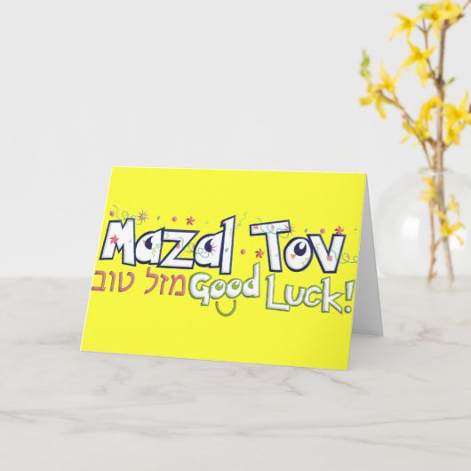 Mazel Tov Kaart (Gele Bloem)