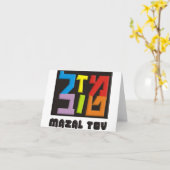 Mazel Tov Kaart (Gele Bloem)