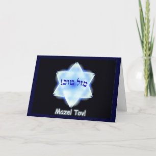 Mazel Tov! Kaart