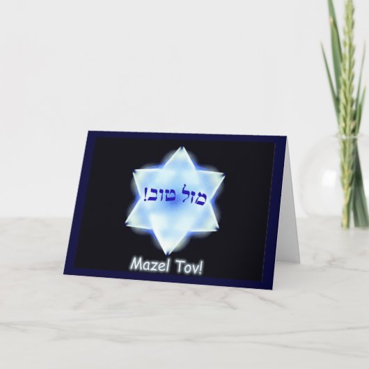Mazel Tov! Kaart (Voorkant)