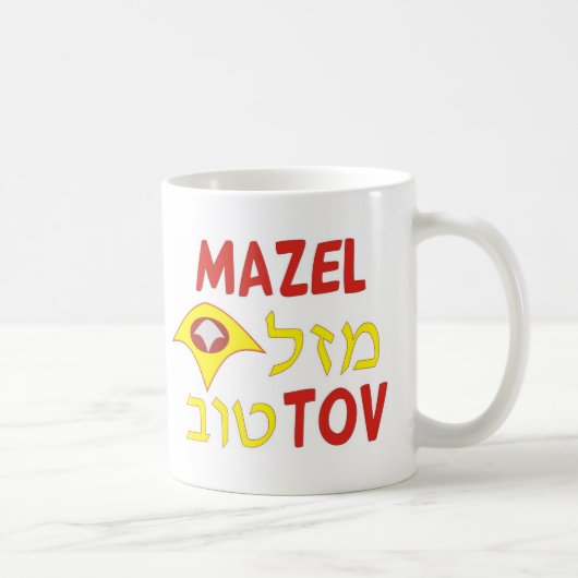 Mazel Tov Koffiemok (Rechts)