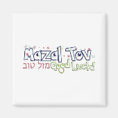 Mazel Tov Magneet (Voorkant)