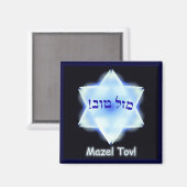 Mazel Tov! Magneet (Voorkant / Achterkant)
