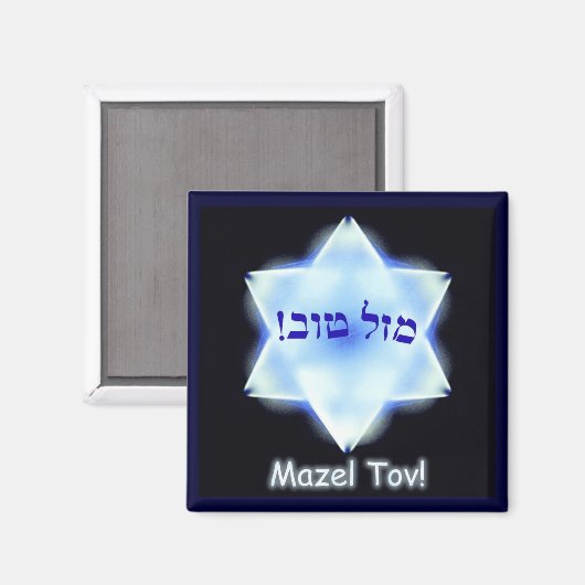 Mazel Tov! Magneet (Voorkant / Achterkant)