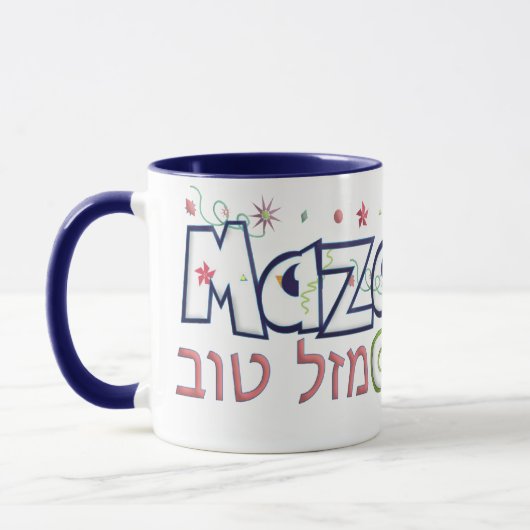 Mazel Tov Mok (Links)