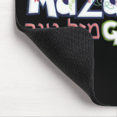 Mazel Tov Muismat (Hoek)