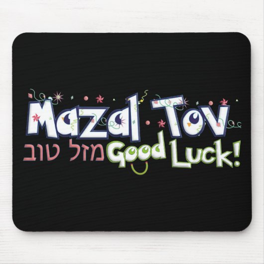 Mazel Tov Muismat (Voorkant)