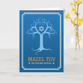 Mazel tov op je bar mitzvah boom van het leven kaart (Gele Bloem)