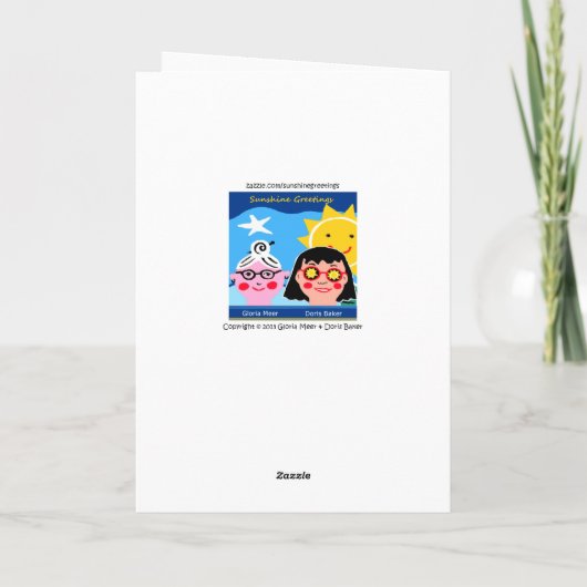 Mazel Tov op uw kaart van de Bar mitswa (Achterkant)