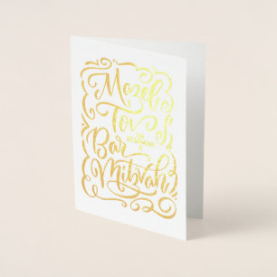 Mazel Tov over het worden van Bar Mitswa Kaart