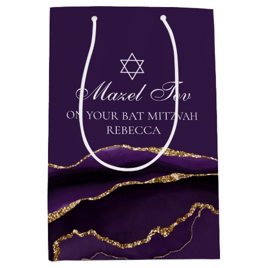 Mazel Tov Paarse Gouden Gepersonaliseerde Bat Mits Medium Cadeauzakje (Voorkant)