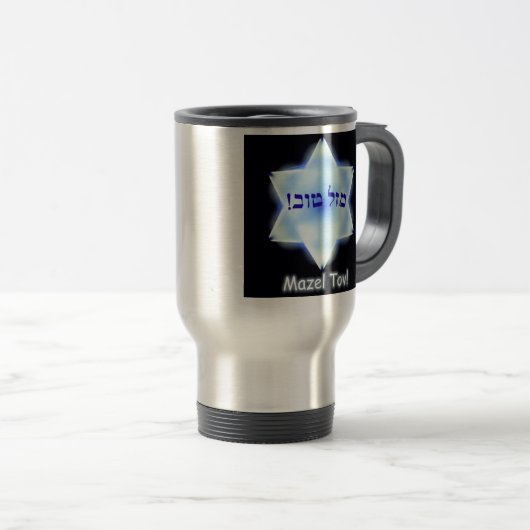 Mazel Tov! Reisbeker (Voorkant rechts)