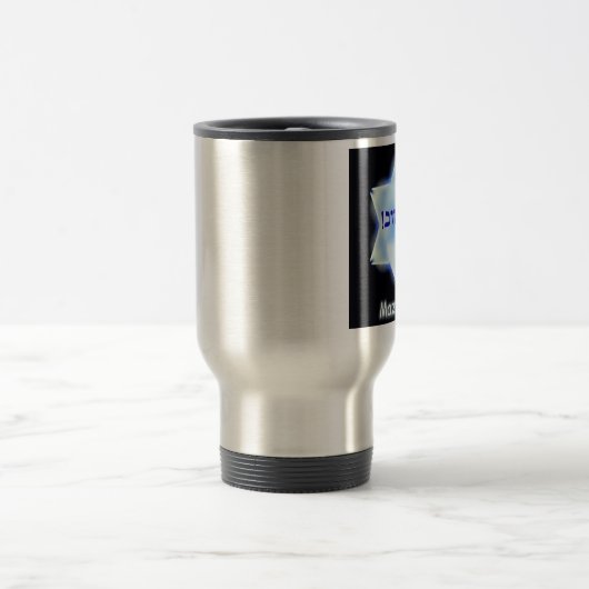 Mazel Tov! Reisbeker (Center)