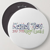 Mazel Tov Ronde Button 6,0 Cm (Voorkant /achterkant)