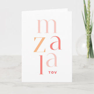 Mazel Tov Roze Modern-felicitatiekaart Kaart