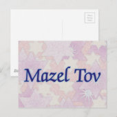 Mazel Tov Roze Stars Briefkaart (Voorkant / Achterkant)